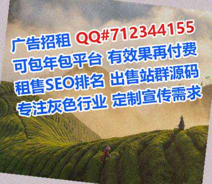 海沧代生医疗器材有限公司